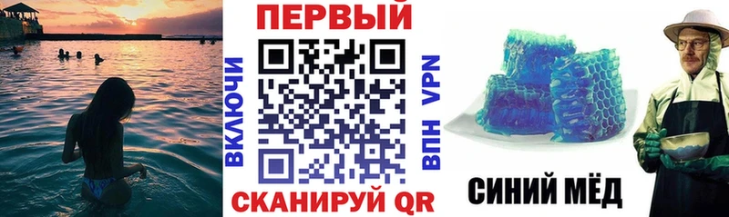 АМФЕТАМИН VHQ  Купить где  Кологрив 
