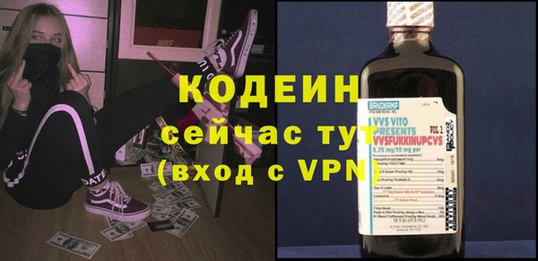 гидропоника Каменногорск