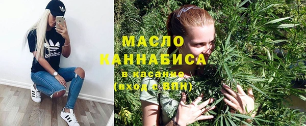 гидропоника Каменногорск