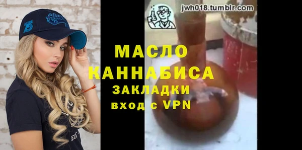 гидропоника Каменногорск