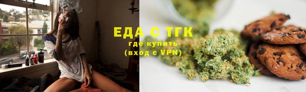 гидропоника Каменногорск