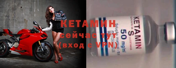гидропоника Каменногорск