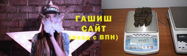 прущие крисы Каменск-Шахтинский