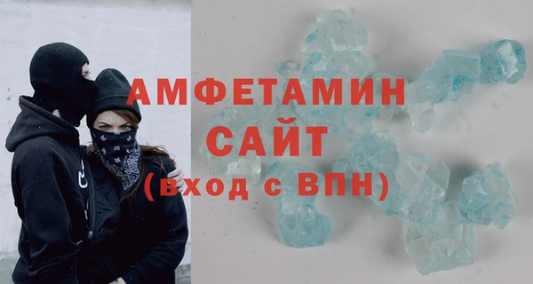 прущие крисы Каменск-Шахтинский