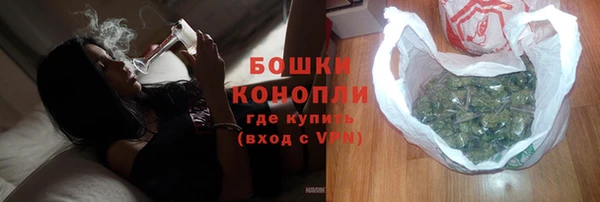 ALPHA-PVP Струнино