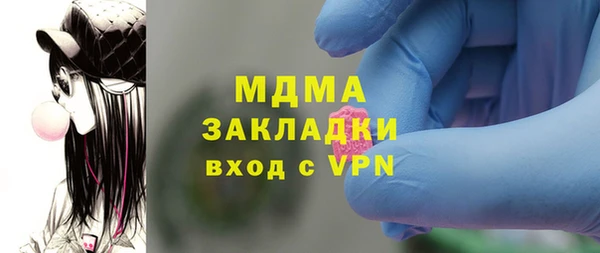 гидропоника Каменногорск