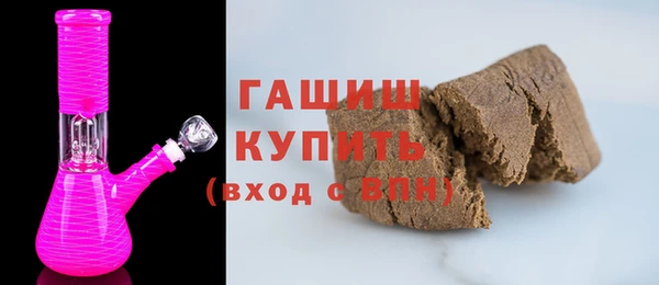 гидропоника Каменногорск