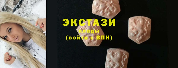молекула духа Каменка