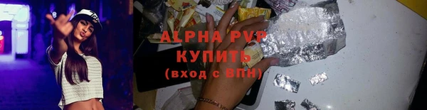 гидропоника Каменногорск