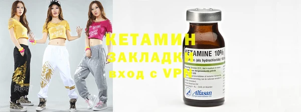 гидропоника Каменногорск