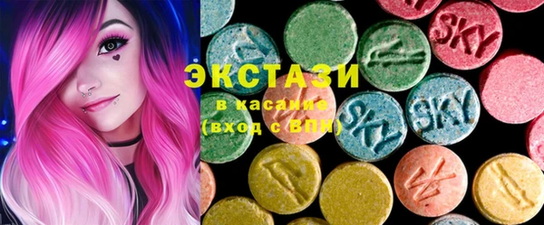 гидропоника Каменногорск