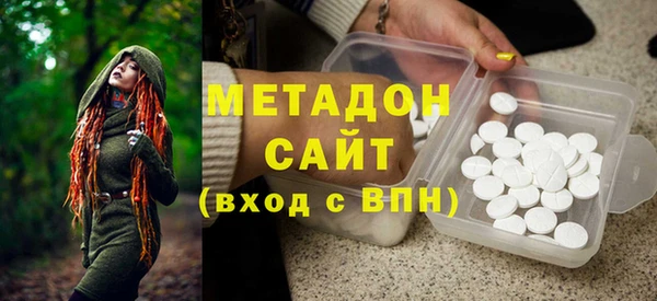 гидропоника Каменногорск