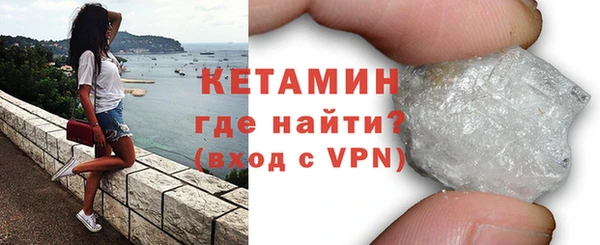 гидропоника Каменногорск