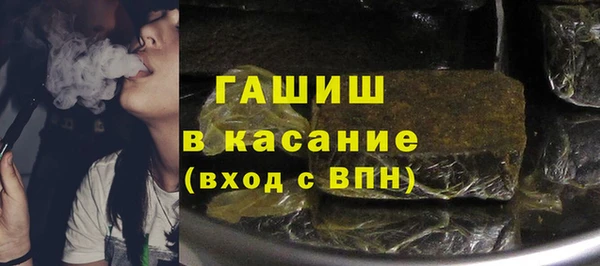 прущие крисы Каменск-Шахтинский