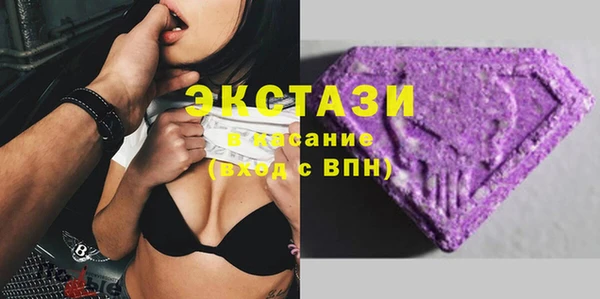 прущие крисы Каменск-Шахтинский